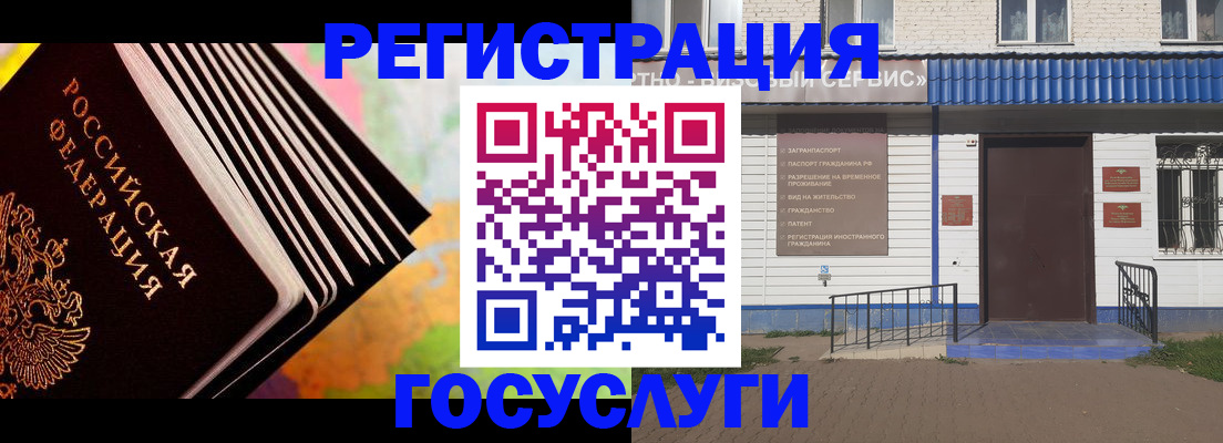 найти адрес прописки в Вышнем Волочке